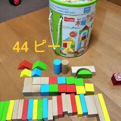 はじめての木製つみき