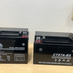 中古バッテリー バイク 2個