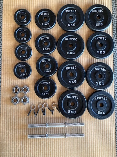 ダンベル（60キロセット）