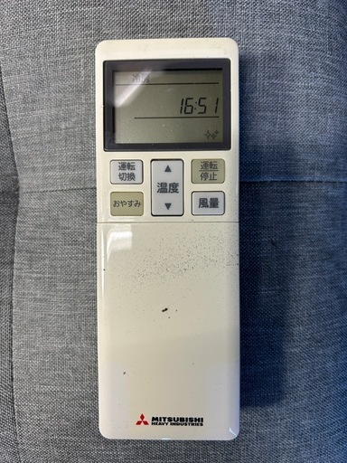 【格安】三菱　家庭用エアコン　6畳用