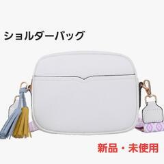 ショルダーバッグ レディース 斜めがけ 小さめ ミニショルダーバ...