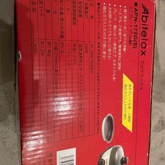【値下げ中】ミニプレートグリル鍋の画像
