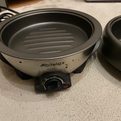 【値下げ中】ミニプレートグリル鍋の画像