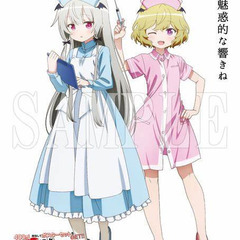 コミケ献血応援イベント限定ポスターの画像