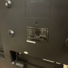 テレビ　35インチの画像