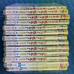 【貴重!!新品未開封多数】だぁ！だぁ！だぁ！ DVDセット