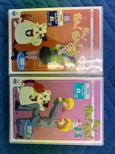 【貴重!!新品未開封多数】だぁ！だぁ！だぁ！ DVDセット