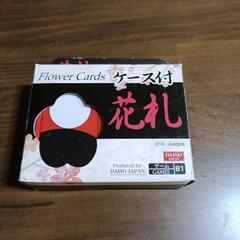 花札　ケース付き