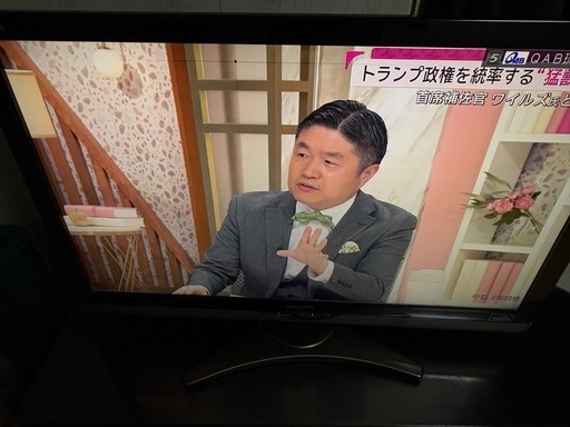 液晶テレビ