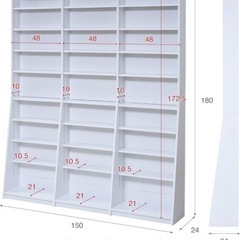 ⚫️新品⚫️未使用⚫️薄型本棚・大容量⚫️の画像