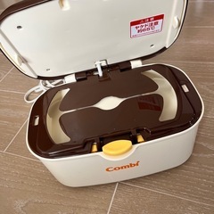 おしりふきウォーマー　combiの画像