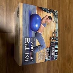 トレーニングボール　65cm 黒