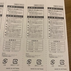 プリンセス歯ブラシ5本の画像