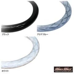 ハンドルカバー(未使用品)の画像