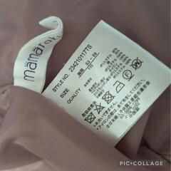 定価3000円★バースデイ　ママラク　アウター　女の子　　ピンク　 110 ダウン　コート　リボン　mamaraku 　の画像