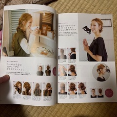 ヘアアレンジ 本✨️📕の画像