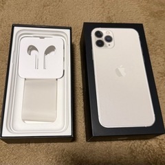 iPhone11Pro 256GB シルバーの画像