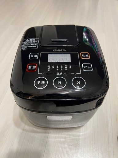 YAMAZEN 炊飯器 2020年製