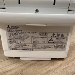 三菱IHジャー炊飯器の画像