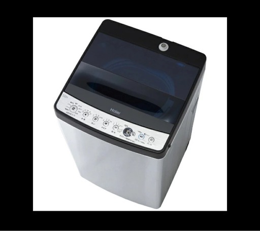 さらに値引き中！Haier 割引 Urban cafe series 製縦型洗濯機