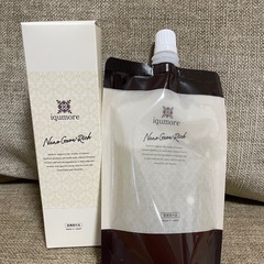 iq more 育毛剤2本セット