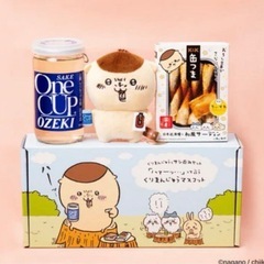 ちいかわ/くりまんじゅうとサシ呑み３点セット（くりまんじゅうマスコット入）