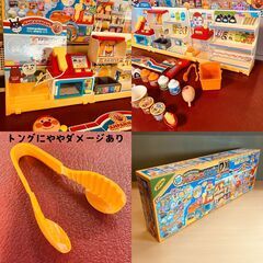 おべんとうあたためますか？ いっぱいおかいもの！アンパンマンコンビニDXの画像