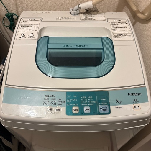 日立　洗濯機