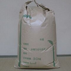令和6年 奈良県産ヒノヒカリ玄米 30kg（自家消費用）