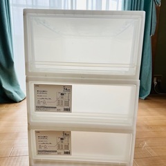 収納ボックス