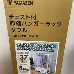 チェスト付き　ハンガーラック（ホワイト）の画像