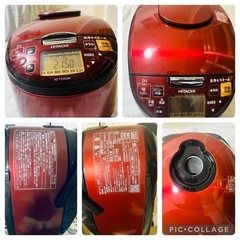 日立圧力スチームIH炊飯器　RZ-TS103M ジャパネットオリジナル
