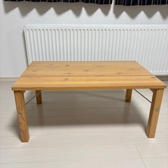 【引取先決定済】無印良品木製（パイン材）ローテーブルの画像