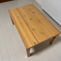 【引取先決定済】無印良品木製（パイン材）ローテーブルの画像