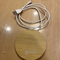 ワイヤレス充電器(コード付き)