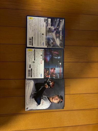 PlayStation5