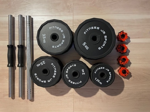 可変式ダンベル 40kg×2個セット インクラインベンチ ホームジム