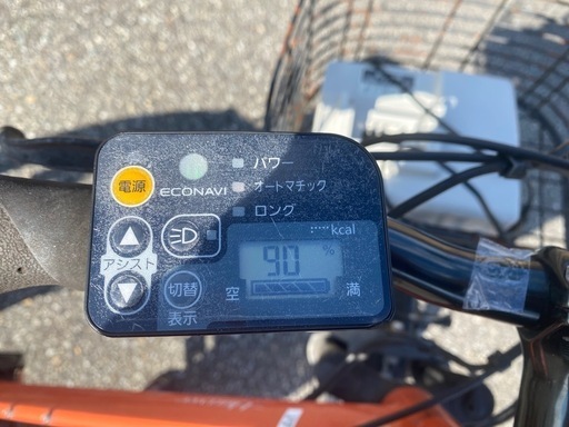 1321送料無料エリア多数！安心保証付き！安全整備済み！電動自転車 電動アシスト3輪自転車 「多目的e-Cargo」 東京都杉並区と協働で