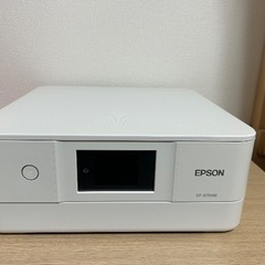 EPSON カラリオ　プリンター　879AW インク残あり