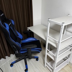  引き取り確定ゲーミングチェア ・デスク
