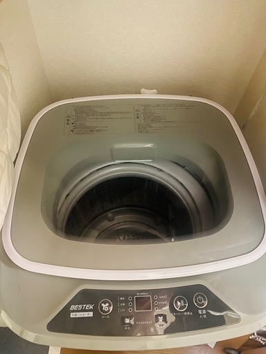 一人暮らし　小型ミニ洗濯機　3.8kg