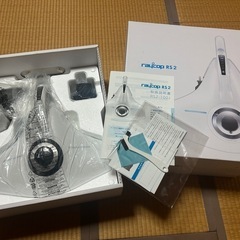 レイコップRS2-100J 美品
