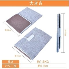 デスクヒーター　パネルヒーターの画像