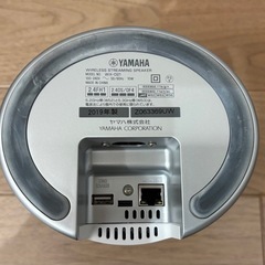 YAMAHA MusicCast 20 WX-021-W ホワイト ワイヤレスストリーミングスピーカー ミュージックキャスト ヤマハ 
の画像