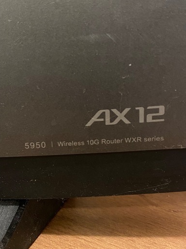 本日(1/20)まで【処分価格】BUFFALO WXR5950AX12 無線LANルーター