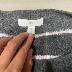 H&Mセーターあげますの画像