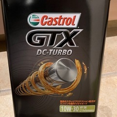 カストロールエンジンオイルGTX DC-TURBO 10W-30...