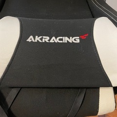 「AKRACING」ゲーミングチェア
の画像