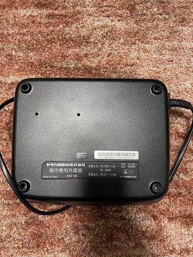 リチウムイオンバッテリー充電器 AC 100V