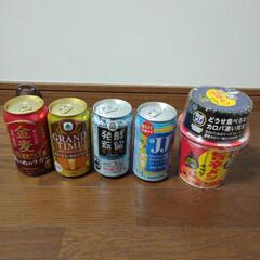 お酒4本と賞味期限近い旨辛メシ